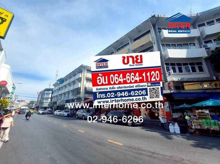 อาคารพาณิชย์ 5 ชั้น 40.11 ตร.ว. อาคารพาณิชย์ ติดตลาดปากน้ำ ถนนนารายณ์ปราบศึก ถนนสุขุมวิทสายเก่า เมืองสมุทรปราการ สมุทรปราการ รูปที่ 3