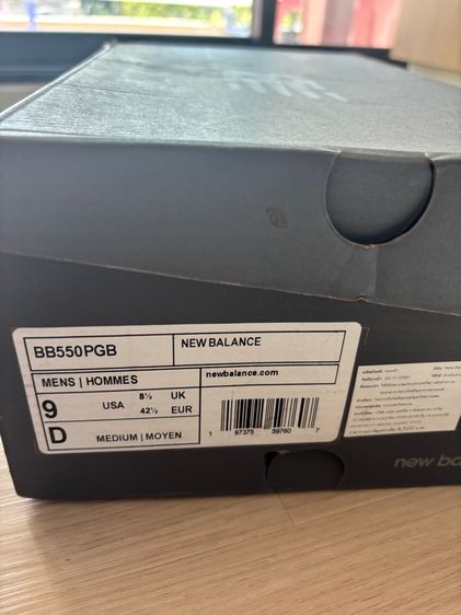รองเท้า new balance ใหม่แกะกล่อง รูปที่ 7