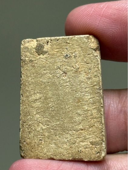 พระสมเด็จ รูปที่ 2