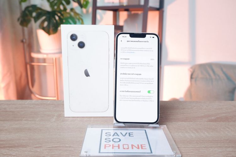 iPhone 13 128GB สี Starlight เครื่องสวย ราคาเพียง 11,900.- มีประกันร้าน 60วัน รูปที่ 2