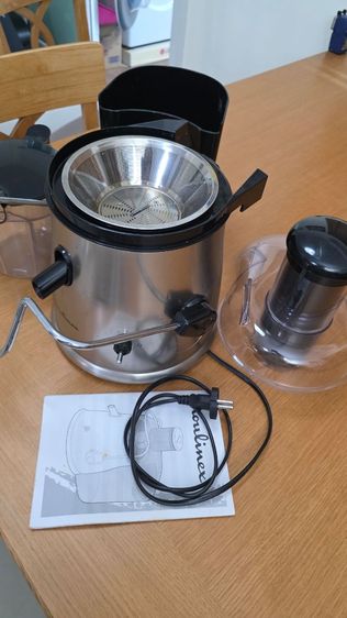 เครื่องแยกกากน้ำผลไม้มูลิเน็กซ์ รูปที่ 3