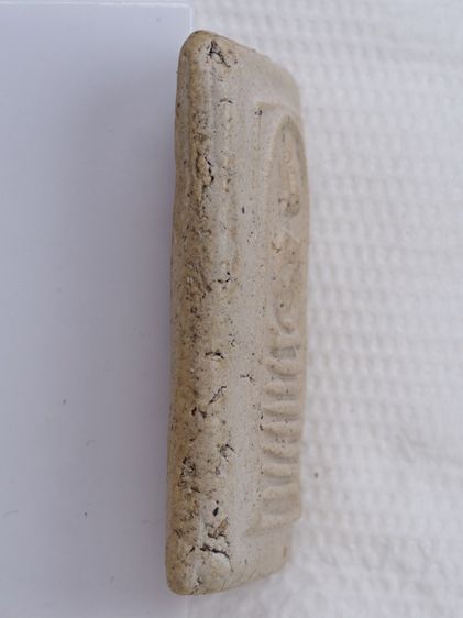 พระสมเด็จ วัดเกศไชโย 29126820 รูปที่ 3