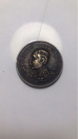 เหรียญ รูปที่ 3