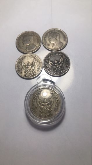 เหรียญ รูปที่ 7