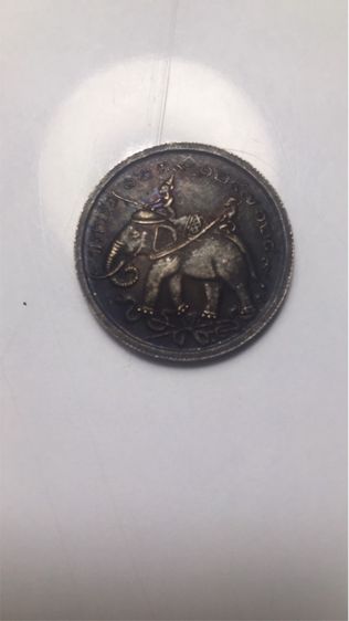 เหรียญ รูปที่ 4