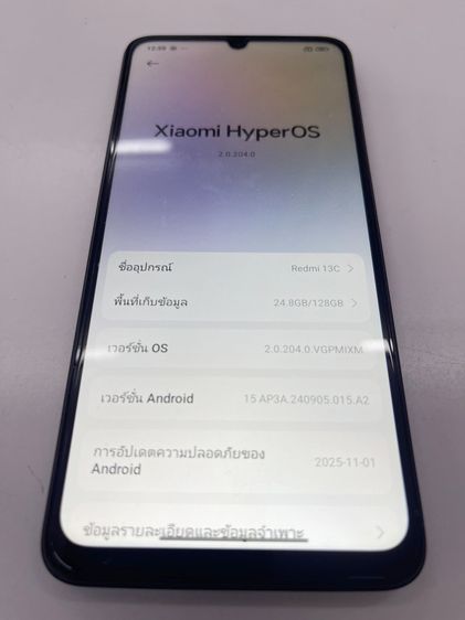 Xiaomi Redmi 13C 6+2 128 GB ดำ สภาพสวย สแกนได้ แบตนาน ราคาถูกใจ รูปที่ 3
