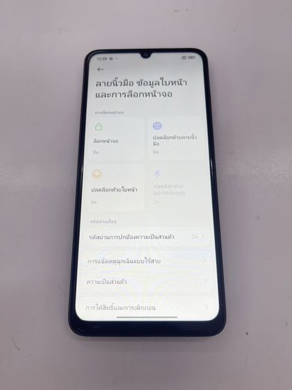 Xiaomi Redmi 13C 6+2 128 GB ดำ สภาพสวย สแกนได้ แบตนาน ราคาถูกใจ รูปที่ 4