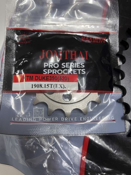 สเตอร์  JOMTHAI หน้า-หลัง Duke250,Duke390 รูปที่ 4