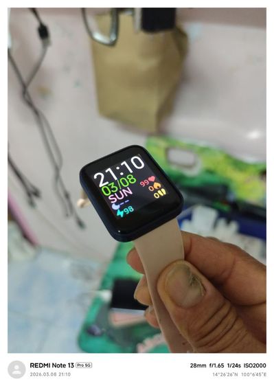 นาฬิกา mi what life 