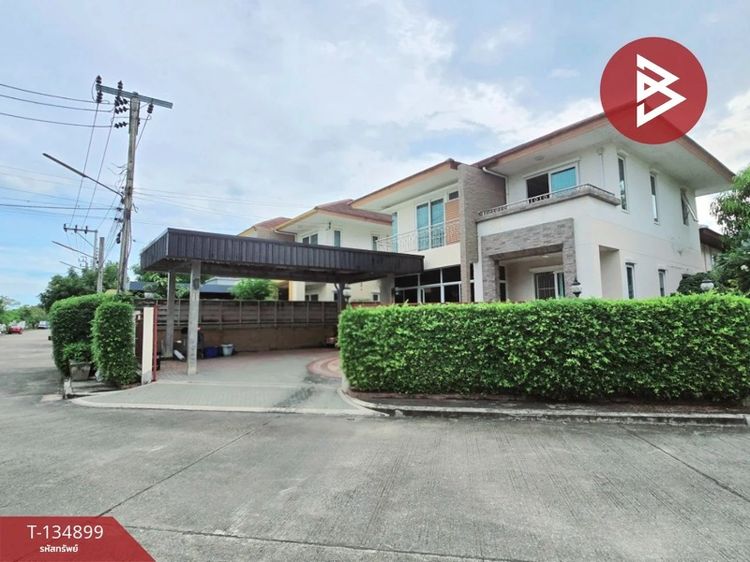 บ้านเดียว รูปที่ 2