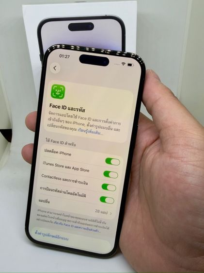 iPhone 14 Pro 256GB รูปที่ 3