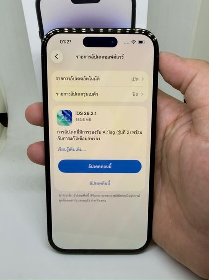 iPhone 14 Pro 256GB รูปที่ 2