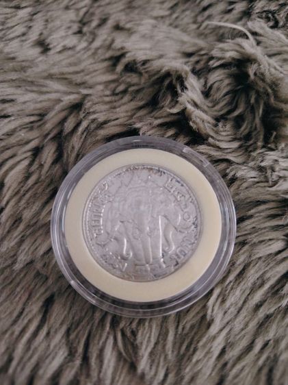 เหรียญสยาม 1 บาท ปี2460 1100 รูปที่ 2