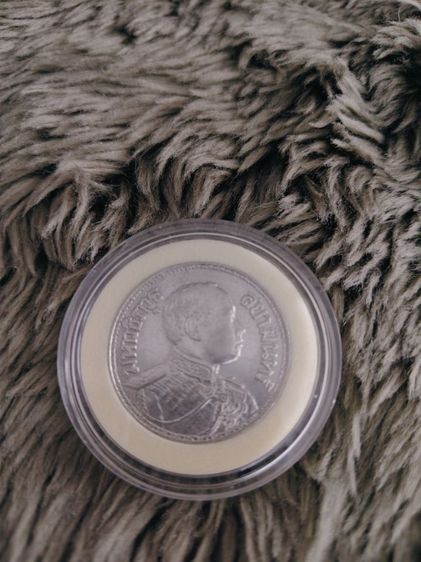 เหรียญสยาม 1 บาท ปี2460 1100 รูปที่ 3