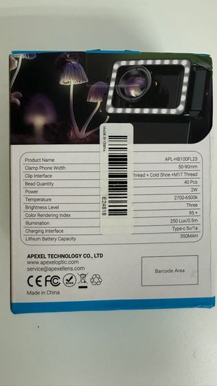 📸 APEXEL Macro Fill Light Set – 100mm Macro Lens with LED Light for Smartphone รูปที่ 11