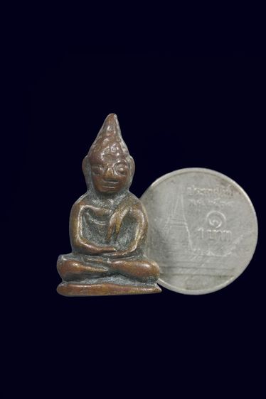 ท่านเจ้ามา รูปที่ 2