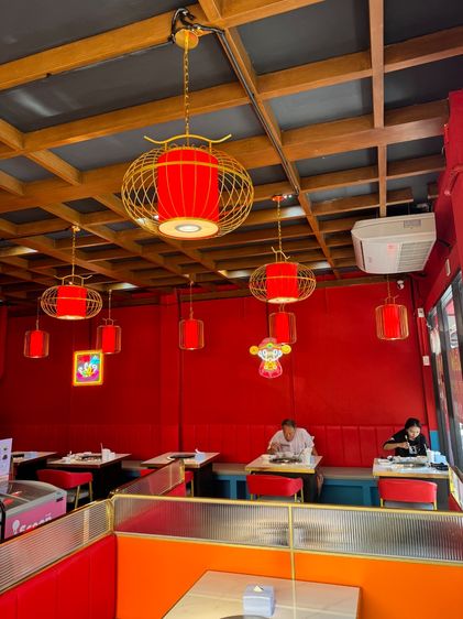 เซ้งร้าน ราคาต่ำกว่าทุน โชคชัย 4 รูปที่ 7