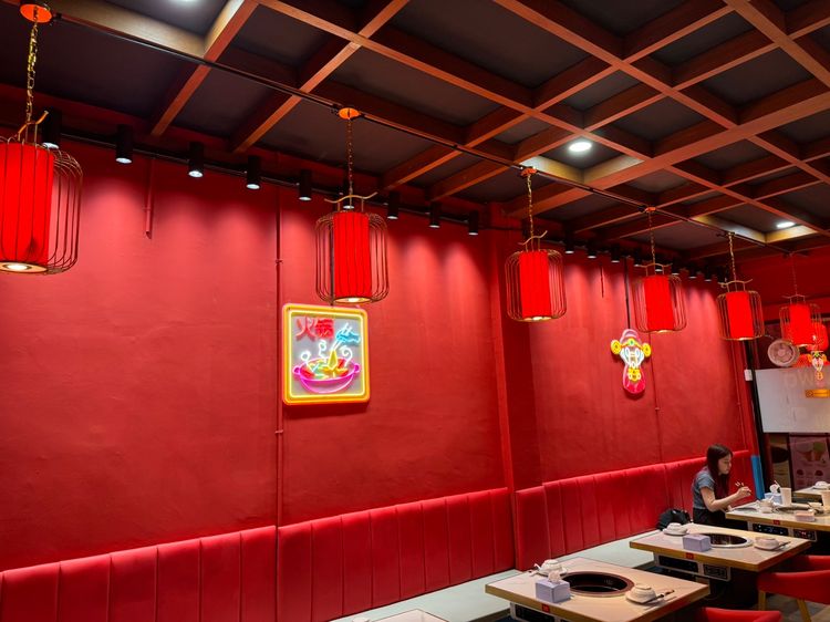 เซ้งร้าน ราคาต่ำกว่าทุน โชคชัย 4 รูปที่ 4