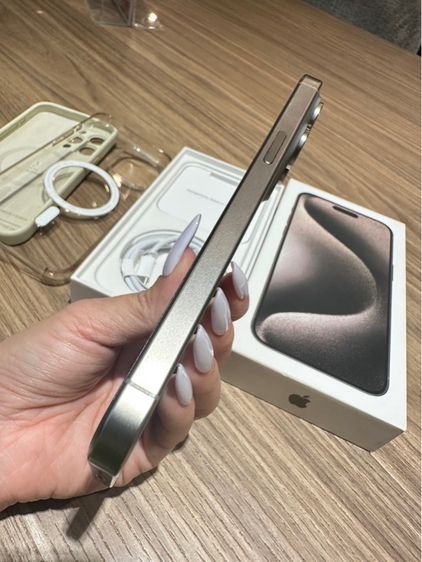 15 Promax 256 รูปที่ 3