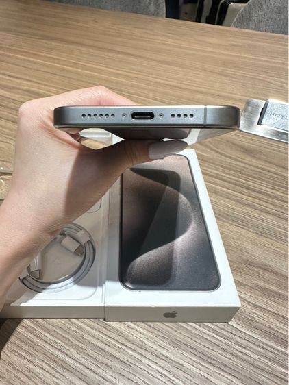 15 Promax 256 รูปที่ 5