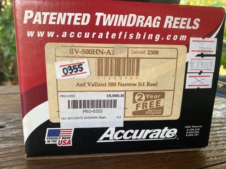 รอกAccurate BV500HN สีเงินดำพร้อมคัน FC monster H2O-C 591 H  ยาว 5‘.9“ รูปที่ 12