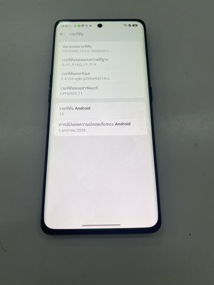 OPPO Reno 8T 5G 8+4 256 GB ดำ ไม่เคยซ่อม สแกนได้ ราคาถูกใจ รูปที่ 4