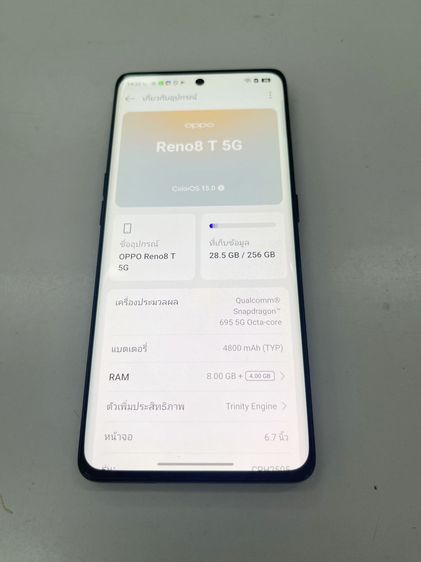 OPPO Reno 8T 5G 8+4 256 GB ดำ ไม่เคยซ่อม สแกนได้ ราคาถูกใจ รูปที่ 3