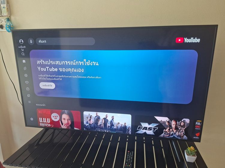 ขายสมาร์ททีวี ซัมซุง55นิ้ว ไม่พังไม่เคยซ่อมสีปกติ ใหม่มาก 6,500฿ (เอาจริงลดได้) มารับเองในเมืองจัน รูปที่ 4