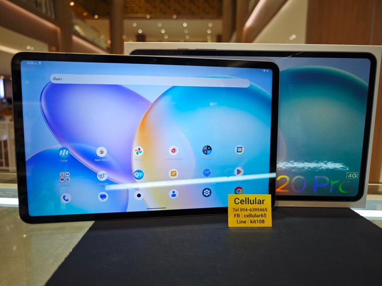 Infinix X Pad 20 Pro 256GB ประกันศูนย์ไทยเกือบปี ครบกล่อง รูปที่ 2