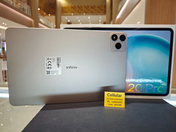 ยี่ห้ออื่นๆ 256 GB Infinix X Pad 20 Pro 256GB ประกันศูนย์ไทยเกือบปี ครบกล่อง