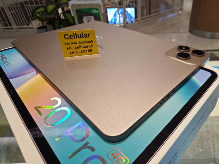 Infinix X Pad 20 Pro 256GB ประกันศูนย์ไทยเกือบปี ครบกล่อง รูปที่ 3