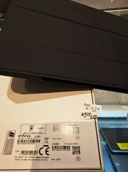 Infinix X Pad 20 Pro 256GB ประกันศูนย์ไทยเกือบปี ครบกล่อง รูปที่ 11