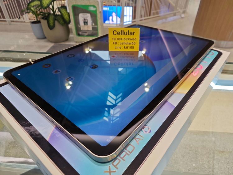 Infinix X Pad 20 Pro 256GB ประกันศูนย์ไทยเกือบปี ครบกล่อง รูปที่ 7