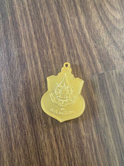 เหรียญ รูปที่ 2