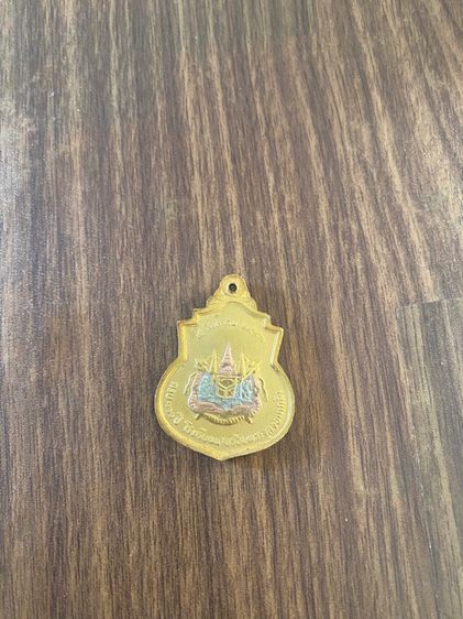 เหรียญ รูปที่ 2