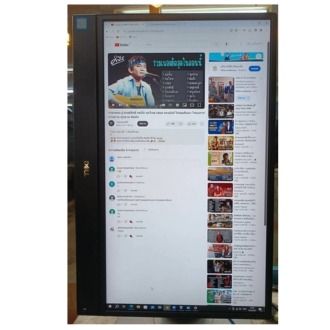 ราคาดี ชุดคอมพิวเตอร์ DELL OptiPlex 5260 All-In-One (Used สภาพใหม่) รูปที่ 6