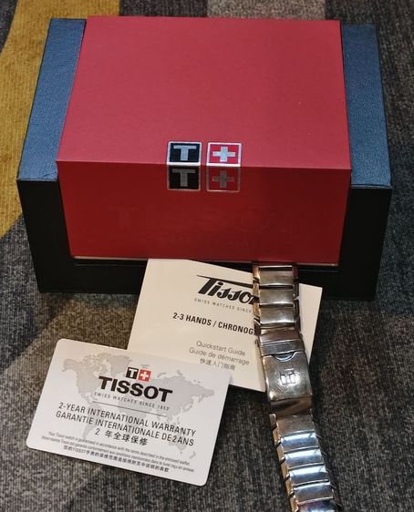 นาฬิกา Tissot  รูปที่ 8