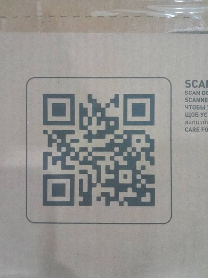 เครื่องดูแลเสื้อผ้าและรีดผ้าไอน้ำ TEFAL รุ่น YT2020E0 ใหม่ยังไม่ได้แกะกล่อง รูปที่ 9