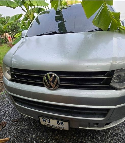 ขายทะเบียนสวย ฬข 66 เลขเบิ้ล เลขมงคล รูปที่ 3