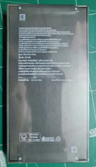 samsung S26 ULTRA REM12 ROM512 ยังซิลอยู่ ของใหม่มือ1 รูปที่ 2