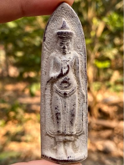 พระร่วงหลังรางปืน 