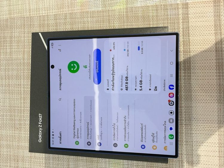 Samsung Fold7 ประกันศูนย์ 512gb รูปที่ 7