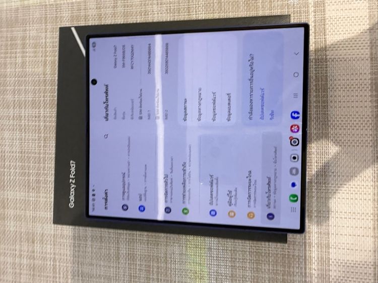 Samsung Fold7 ประกันศูนย์ 512gb รูปที่ 6