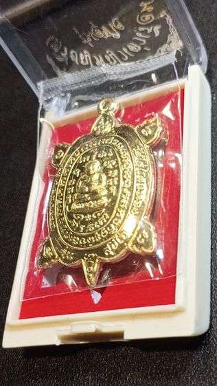 เหรียญพญาเต่าเรือนพ่อหลิ่วแถมสมเด็จ รูปที่ 4