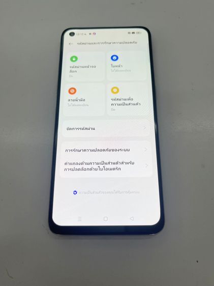 OPPO  Reno 5 5G 8+4 128 GB จอสวยใส สแกนได้ แบตนาน ราคาถูกใจ รูปที่ 4