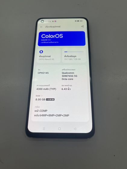 OPPO  Reno 5 5G 8+4 128 GB จอสวยใส สแกนได้ แบตนาน ราคาถูกใจ รูปที่ 3