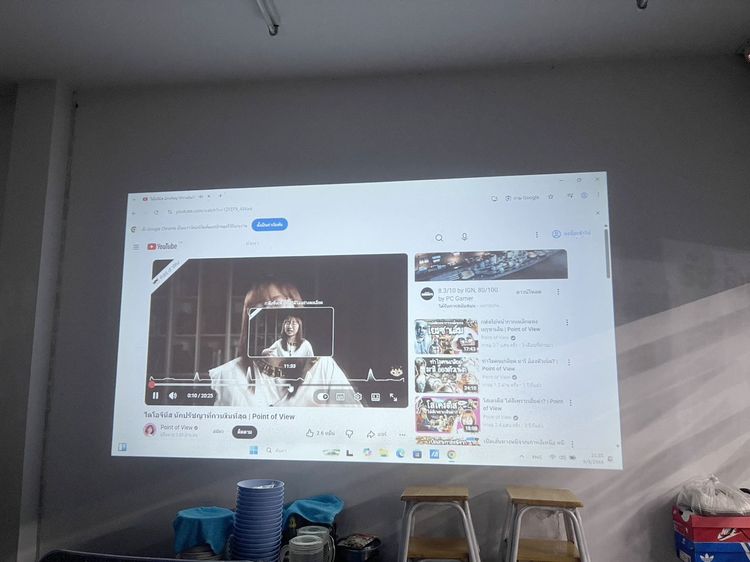  Protector ROCKWARE GT ONE LITE สภาพสวย ไม่รา ใช้งานได้ดี ราคาถูกใจ รูปที่ 11