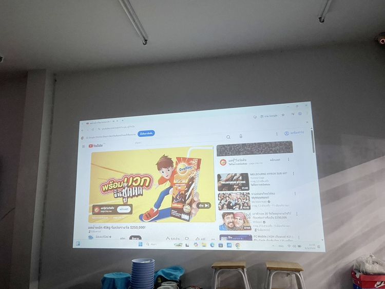  Protector ROCKWARE GT ONE LITE สภาพสวย ไม่รา ใช้งานได้ดี ราคาถูกใจ รูปที่ 12