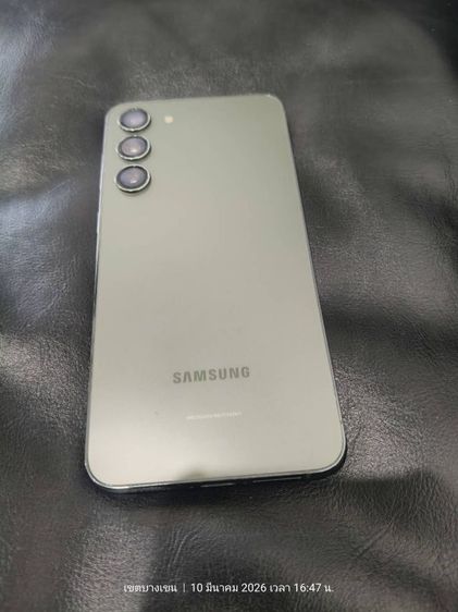 samsung s23 plus