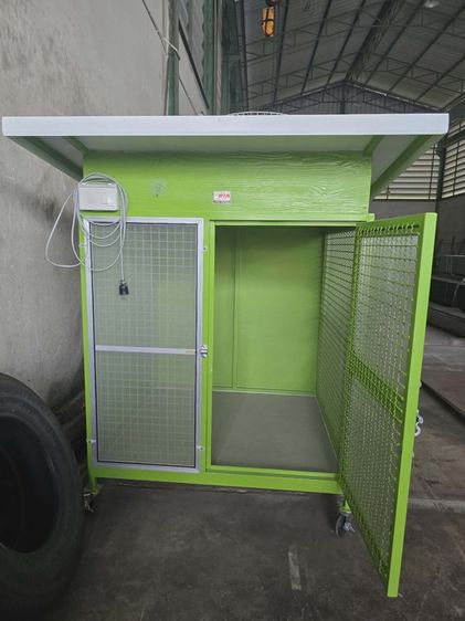 กรงสัตว์